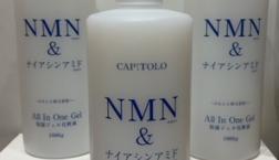 お待たせしました～！お問い合わせ多数の大容量ポンプ式！オールインワンが遂に！入荷してきました！