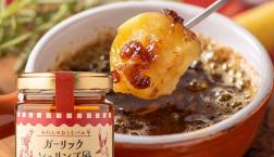 ＼ ビールのお供に✨熱々アヒージョ✨ ／