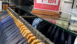 【セール】スーツが1着目からお買い得♪