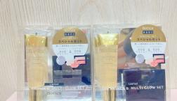 ツヤ肌♡Borica人気上位2アイテムプライマー＆ハイライトSET入荷しました♪