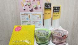 暑い夏に!!フルーツ由来のスキンケアでお肌ちゅるん♥