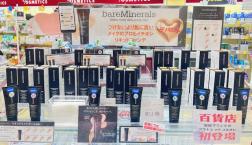 【デパコスがセルレに初登場!!】つけないより肌にいいファンデ❤ベアミネラルが新入荷です～♪