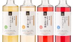 ＼ 美味しく！サッパリ✨スッキリ✨ ／