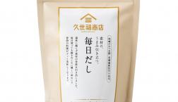 ＼ だしで整う✨素材の、 うまみ引き立つ。 毎日だし ／