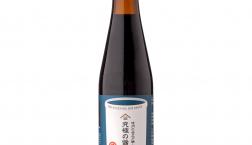 ＼ 究極のっ！ ／