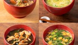 ＼ やっぱりほっとする。手軽に美味しいお味噌汁 ／