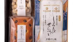 ＼ いつまでも元気でいてね！敬老の日におすすめギフト✨ ／その1