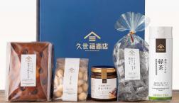 ＼ いつまでも元気でいてね！敬老の日におすすめギフト✨ ／その２