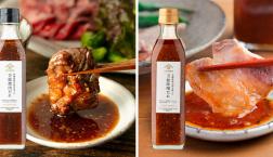 ＼ 今日は肉(29)の日！焼き肉の日!!!!!!! ／