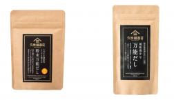 ＼ どこが違うの？vs万能だし ／