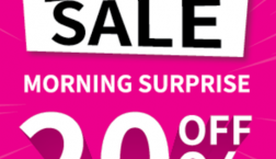 【８月３１日～９月１２日までメガ割！】