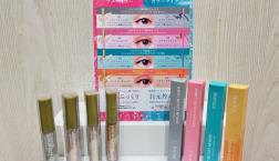 目もと輝く秋のラメメイク♡Boricaの人気のラメライナー入荷しました♪