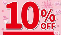 ＼エポスカード♡サンクスデー／