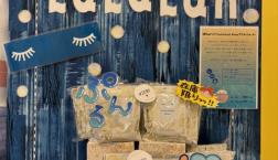 カルド＆ルルルン コラボパック♪