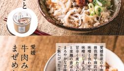 ＼ 小腹が空いたら、久世福の冷食✨新商品✨ ／