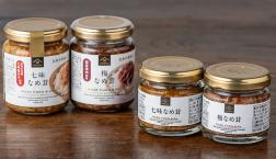 ＼ 大人気の「七味なめ茸」「梅なめ茸」に少量サイズが登場！／