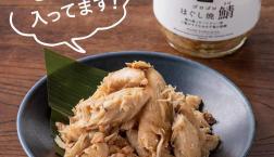 ＼ １瓶にこんなに入ってます！ ／