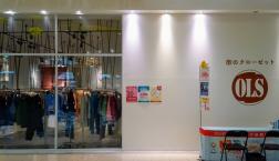 本日10%OFF対象店舗です!