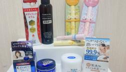 【HAPPY大感謝祭開催中!!】人気の商品が超お買い得❤