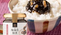 ＼ 新商品✨梅海苔佃煮 ／
