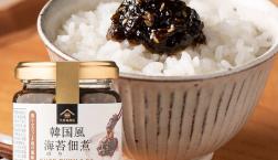 ＼ 新商品✨韓国風海苔佃煮 ／