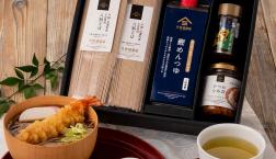 ＼ 御歳暮は久世福で✨ ／