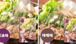 ＼ 名店の味がご家庭でお手軽に楽しめる✨／