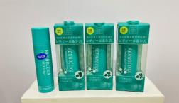 話題のレチノール＆CICA配合!!肌荒れ乾燥防止メイクキープスプレー