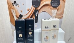 1本でシワ、シミ、毛穴、くすみをしっかりカバー！！韓国の BBクリーム新入荷です♡