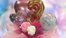 \スペシャルギフト/