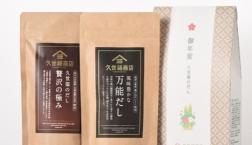 ＼✨久世福のお年賀ギフト✨／
