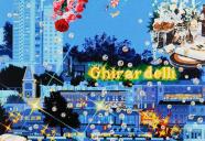 ヒロヤマガタ「子供たちの雪まつり」シルクスクリーン！おすすめです。