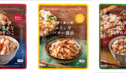 ＼ さらに美味しく！使いやすく！リニューアル✨ ／