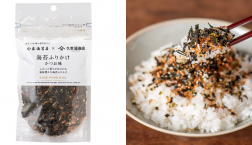 ＼ 久世福×山本海苔店が共同開発！ ／「海苔ふりかけ かつお味」✨新発売