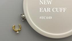 【CONNY】NEW SILVER925 EAR CUFF