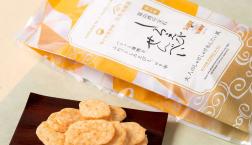 ＼ しろえびせんべい 大人のしゃけしゃけめんたい風✨新発売✨ ／