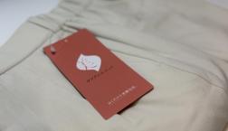 【新作商品入荷】ウィメンズ　ウツクシルエットDRYテーパードパンツ