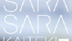 【新作商品入荷】メンズ　サラサラ快適DRYTシャツ/プリント/半袖