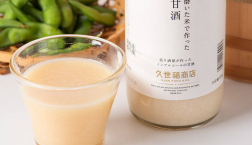 ＼ 夏の元気をサポート ！「磨いた米で作った甘酒」／