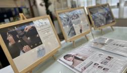 【お得情報】ReFe商品お探しの方に朗報！！