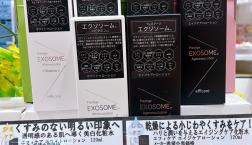 エクソソーム★エフィケアシリーズに待望のローションがセルレに登場～♪リピーター目からウロコ❤