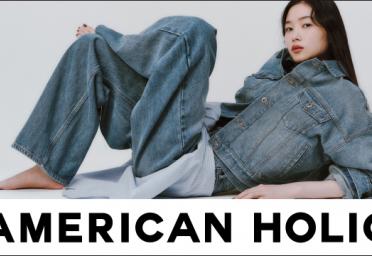 AMERICAN HOLIC