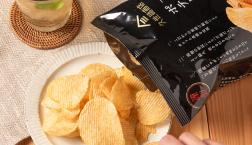 ＼ 試食提供中✨大好評！万能だしポテトチップス！！ ／