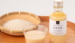 ＼ 岡山の大地の実り　白米甘酒 ／✨新商品✨