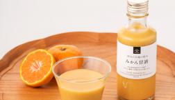 ＼ 岡山の大地の恵み　みかん甘酒 ／✨新商品✨