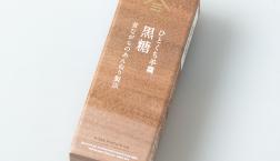 ＼ ひとくち羊羹✨食べやすい大きさで５種類の味 ／✨新発売