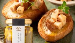 ＼ お酒がすすむ！晩酌にギフトに大活躍！ ／