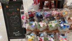 敬老の日の贈り物に。