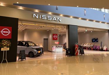 NISSAN　[滋賀日産]