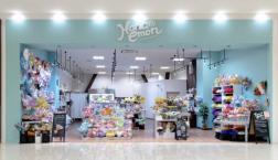 夕方から夜に入れる方募集